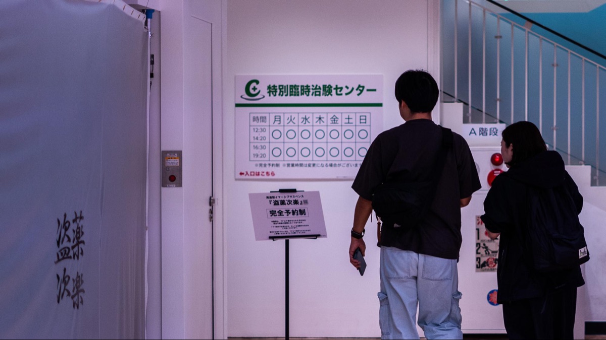前回公演の様子